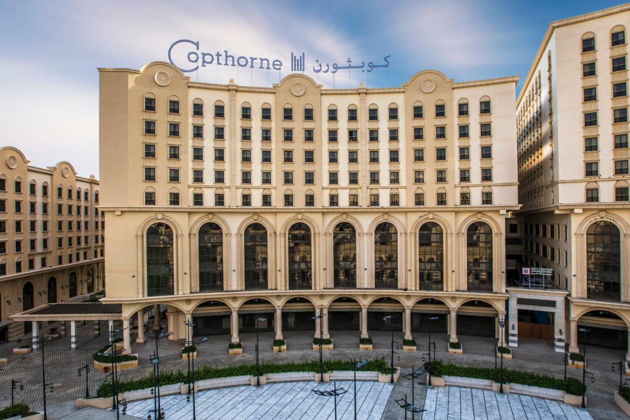 Copthorne Makkah Al Naseem 4* La Mecque